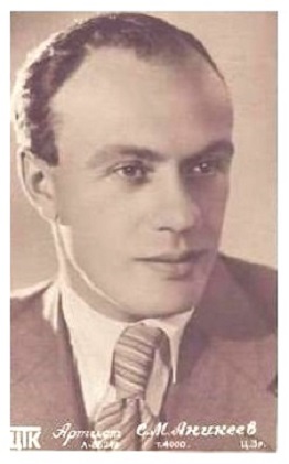 ������� �������